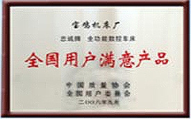 龙八- long8(国际)唯一官方网站