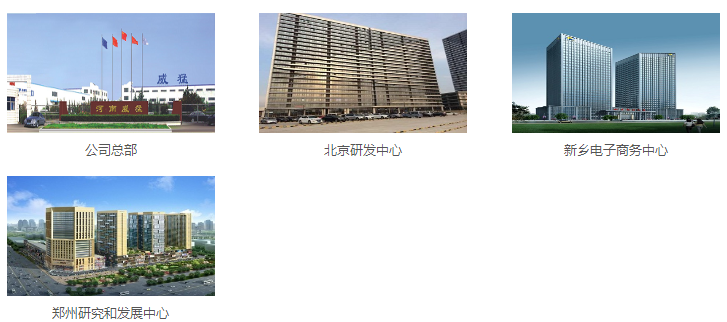 不朽情缘-官方网站