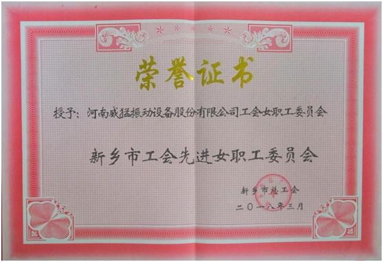 不朽情缘-官方网站