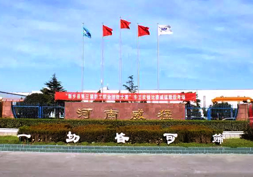 不朽情缘-官方网站