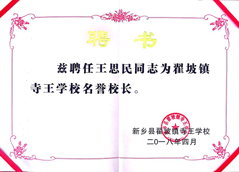不朽情缘-官方网站