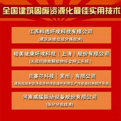 不朽情缘-官方网站
