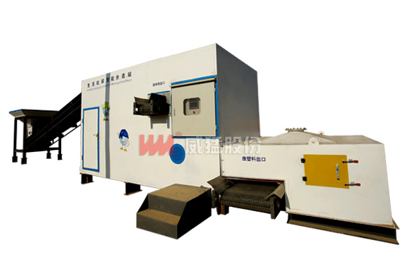 1528441656