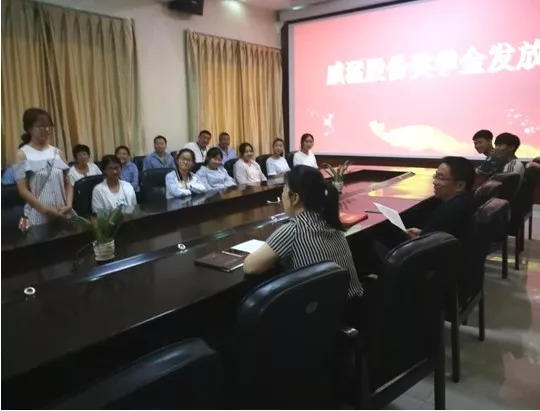 不朽情缘-官方网站