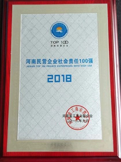 不朽情缘-官方网站