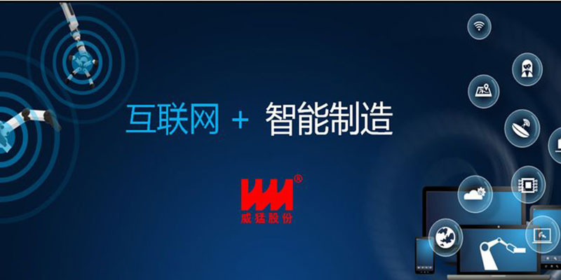 不朽情缘-官方网站