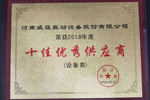 不朽情缘-官方网站