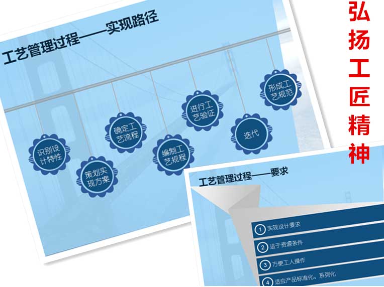 不朽情缘-官方网站