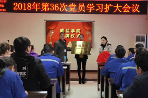 不朽情缘-官方网站