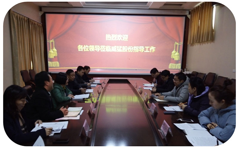 不朽情缘-官方网站