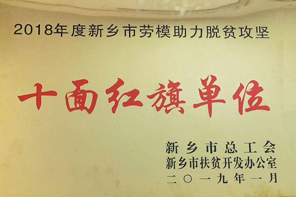 不朽情缘-官方网站