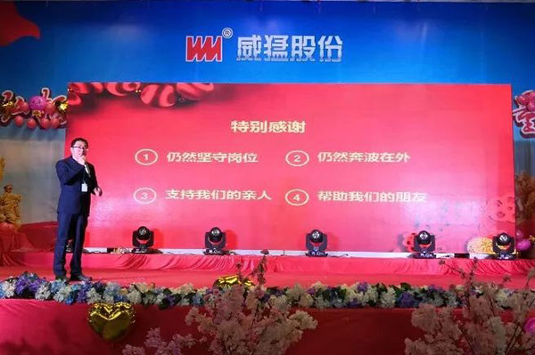 不朽情缘-官方网站