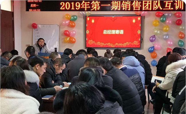 不朽情缘-官方网站