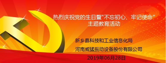 不朽情缘-官方网站