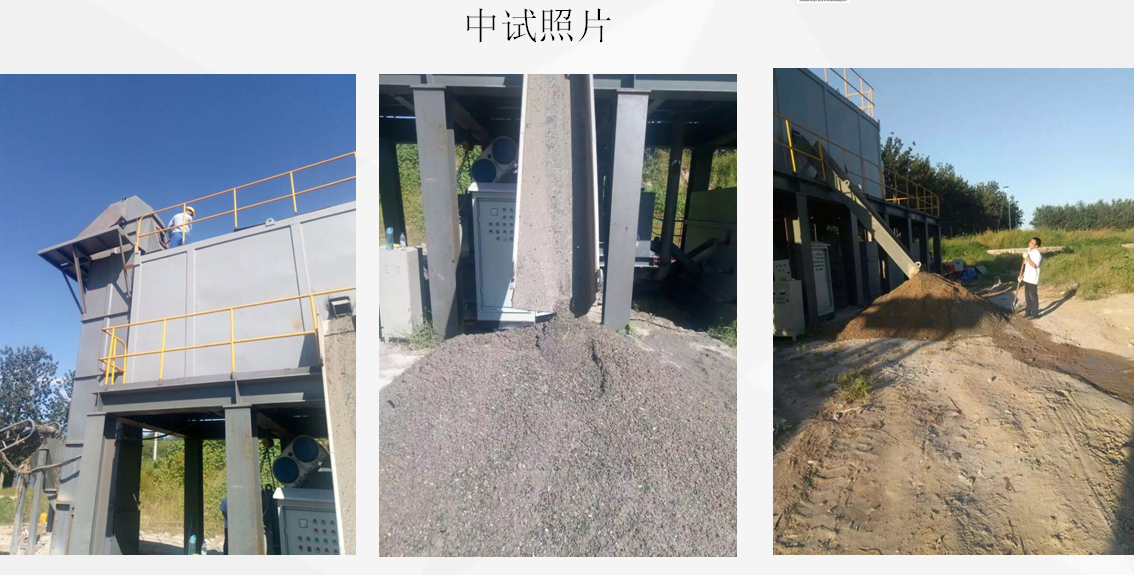 不朽情缘-官方网站