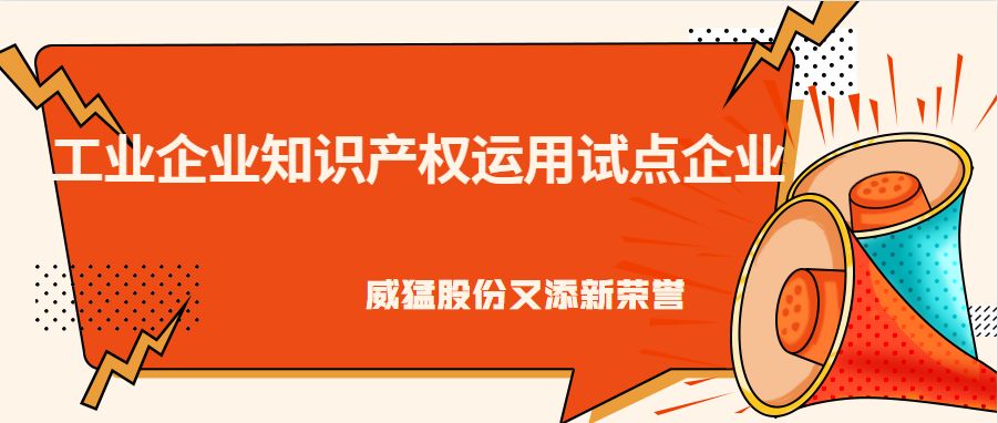 不朽情缘-官方网站