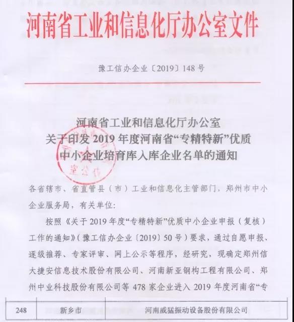 不朽情缘-官方网站