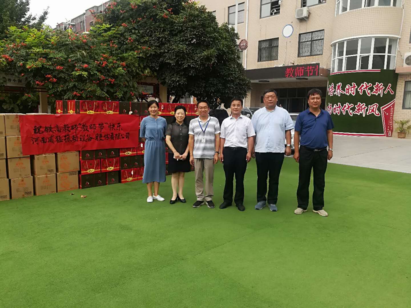 不朽情缘-官方网站