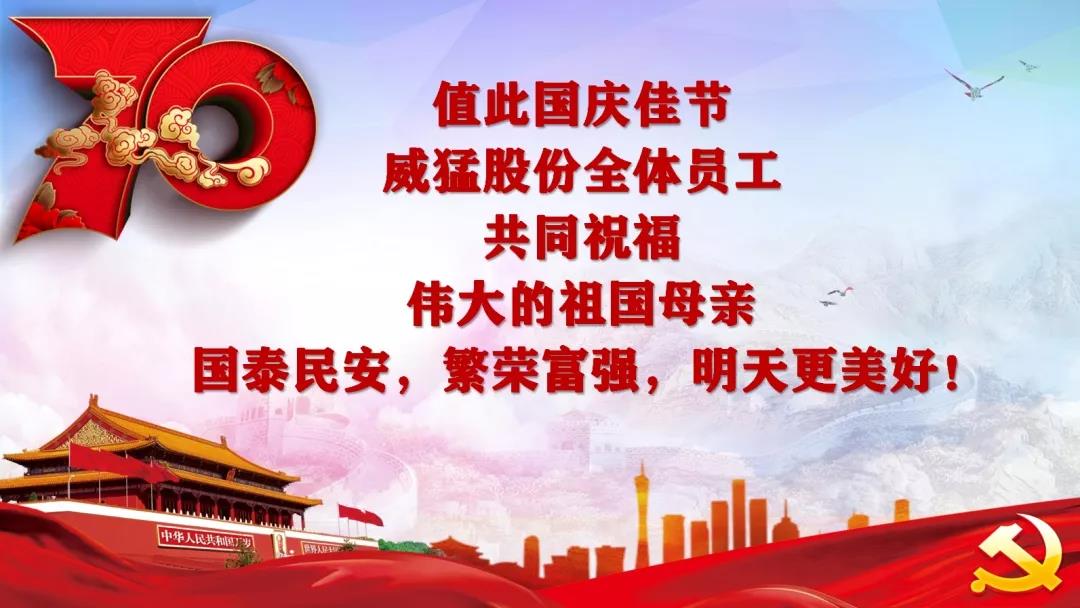 不朽情缘-官方网站