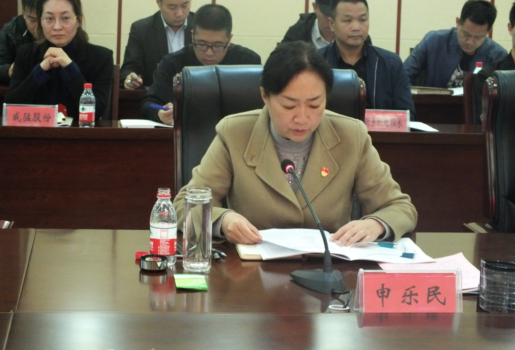 不朽情缘-官方网站