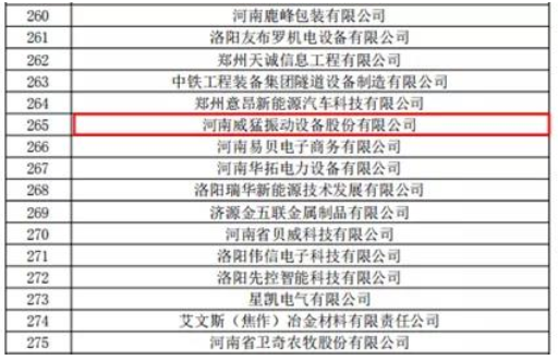 不朽情缘-官方网站