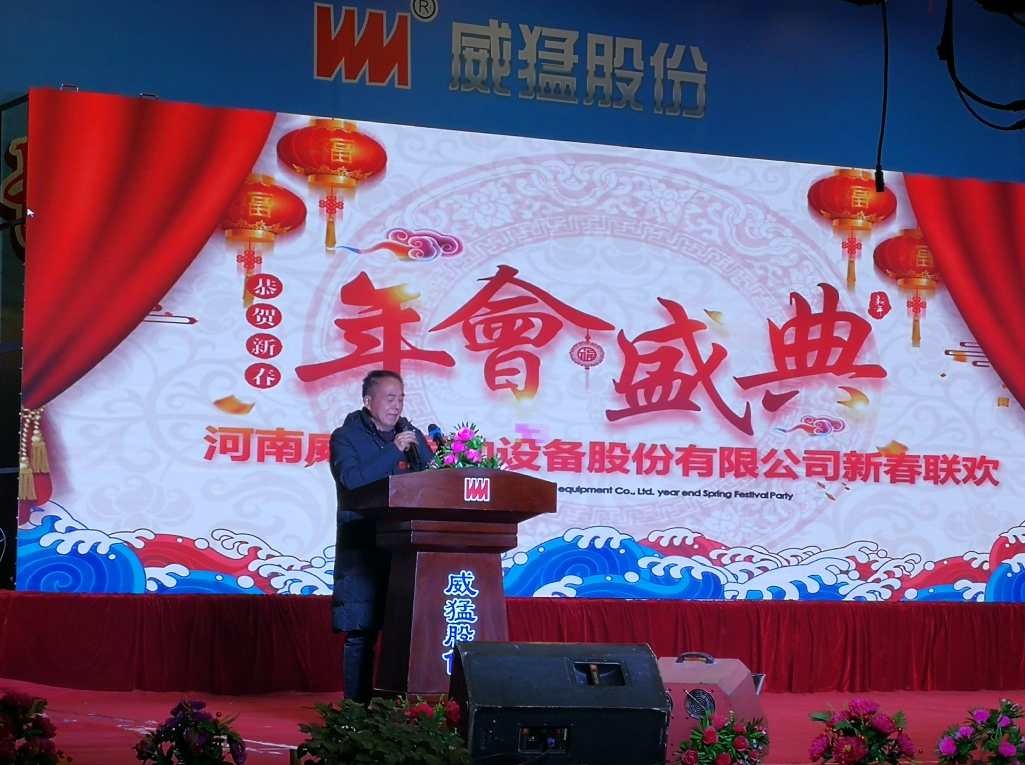 不朽情缘-官方网站