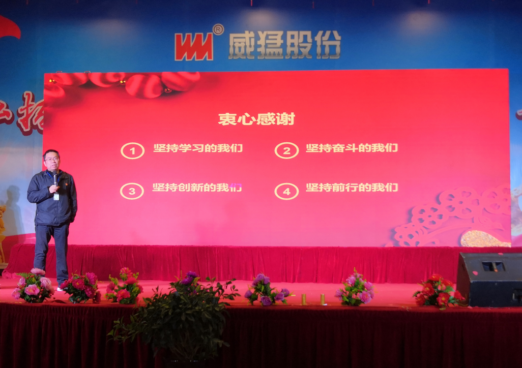 不朽情缘-官方网站