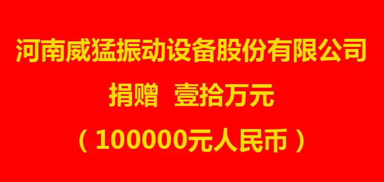 不朽情缘-官方网站