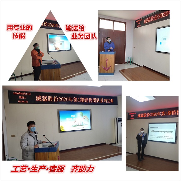不朽情缘-官方网站