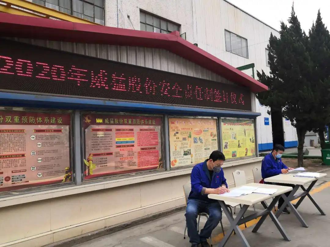 不朽情缘-官方网站