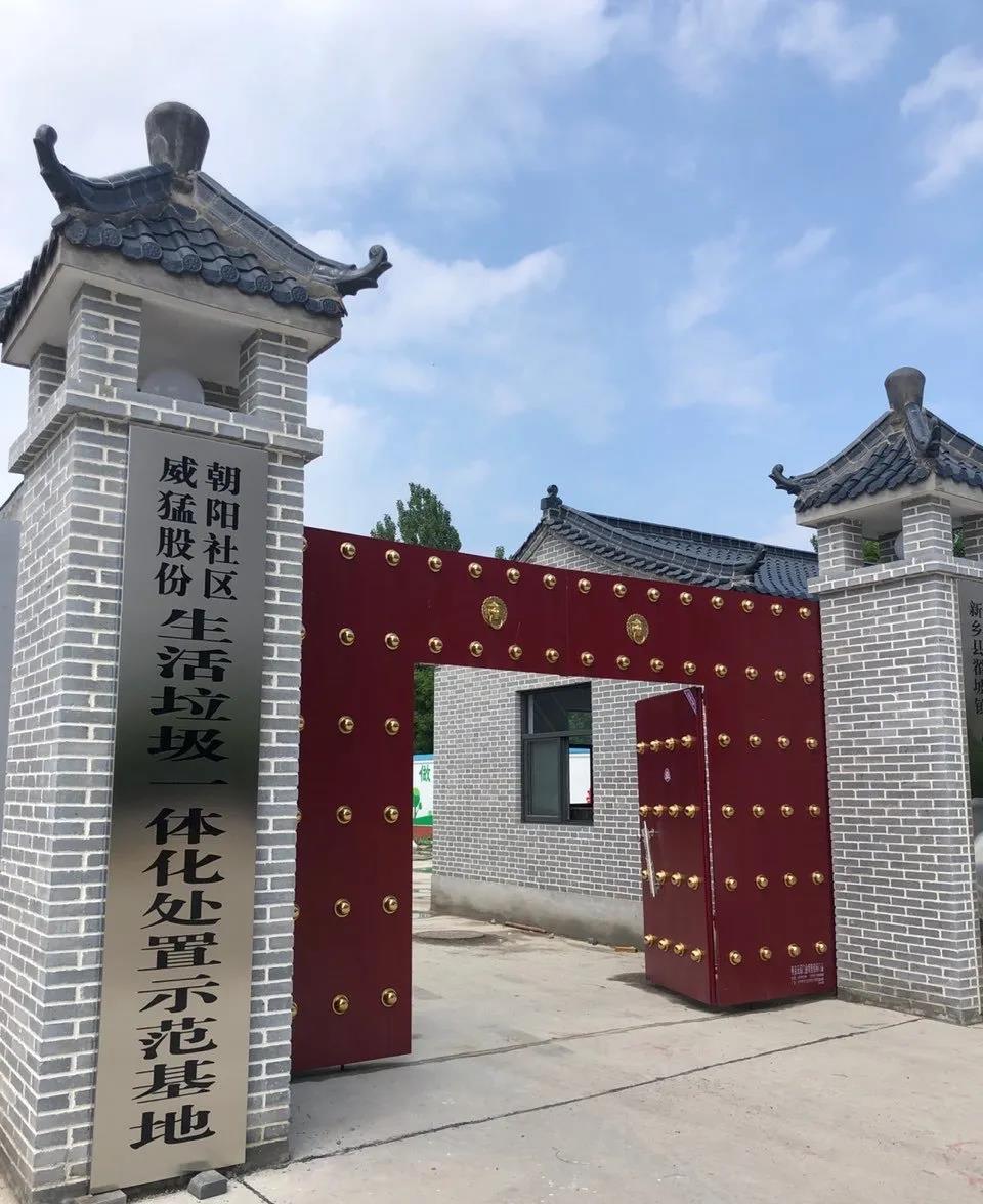 不朽情缘-官方网站