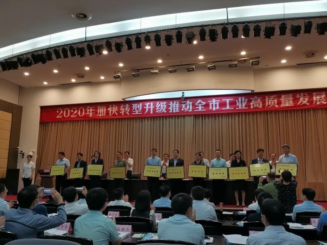 不朽情缘-官方网站