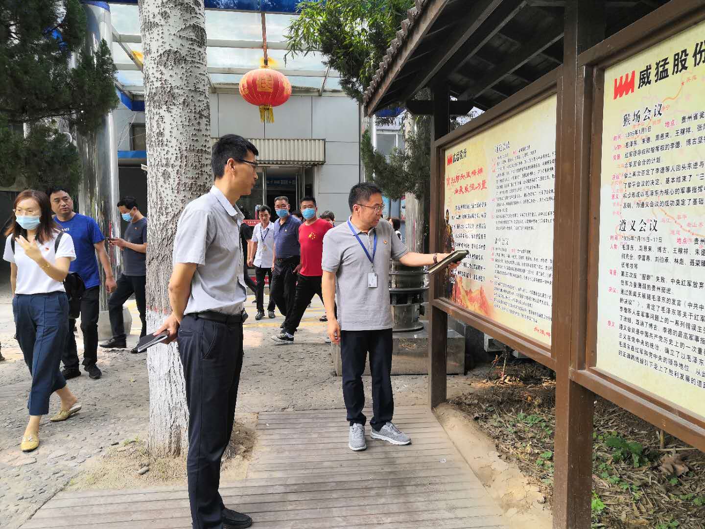 不朽情缘-官方网站