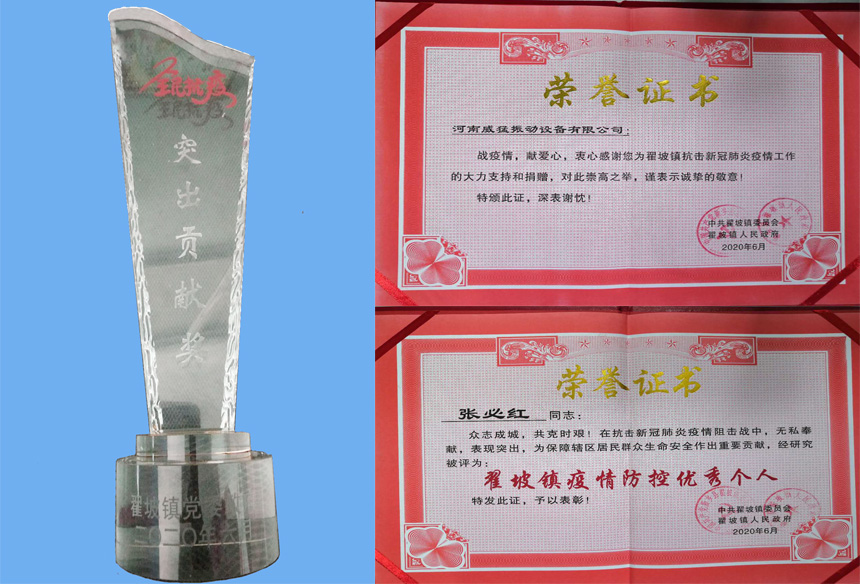 不朽情缘-官方网站