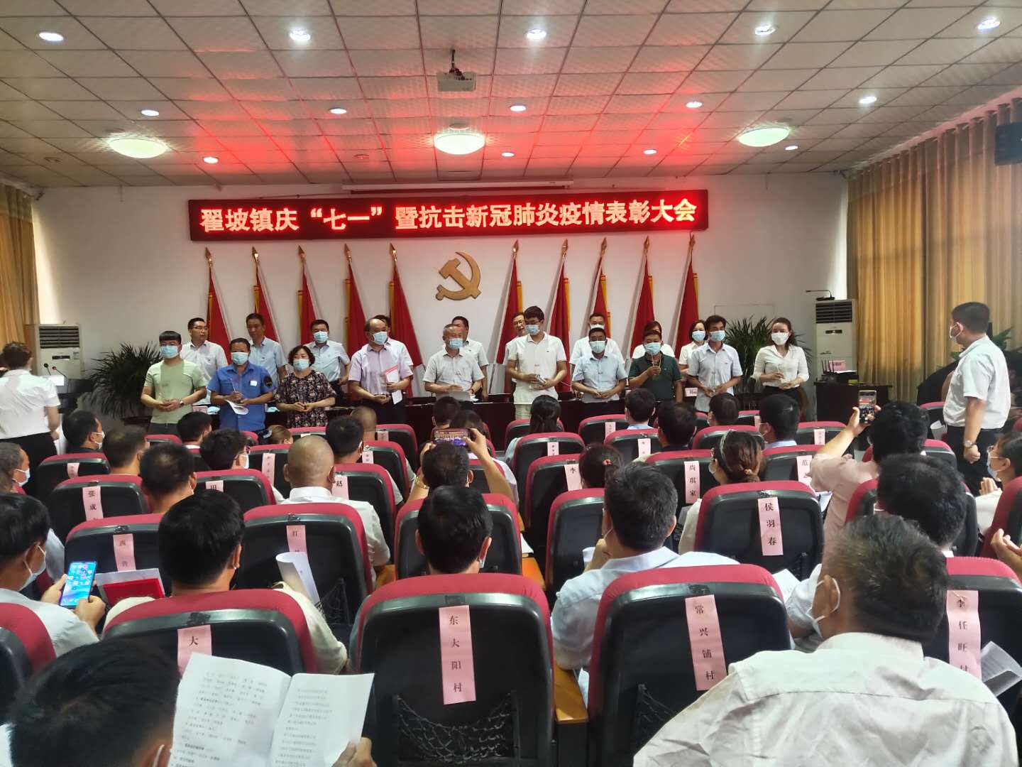 不朽情缘-官方网站