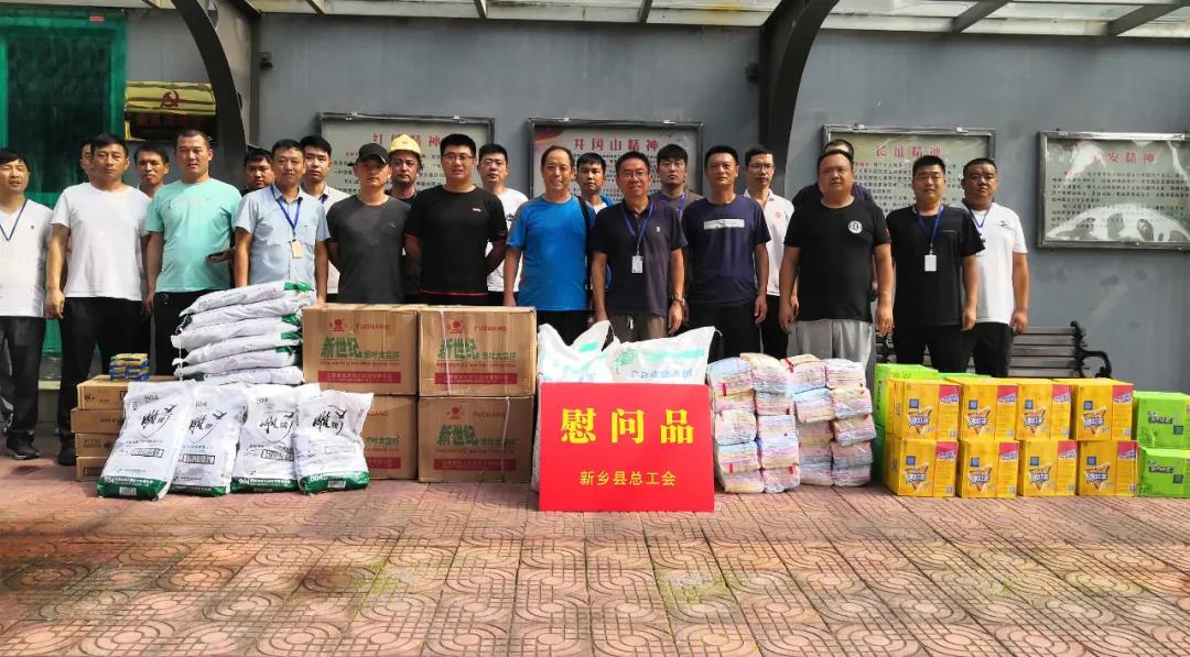 不朽情缘-官方网站