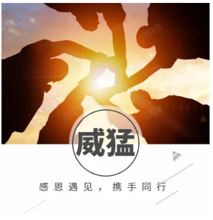 不朽情缘-官方网站