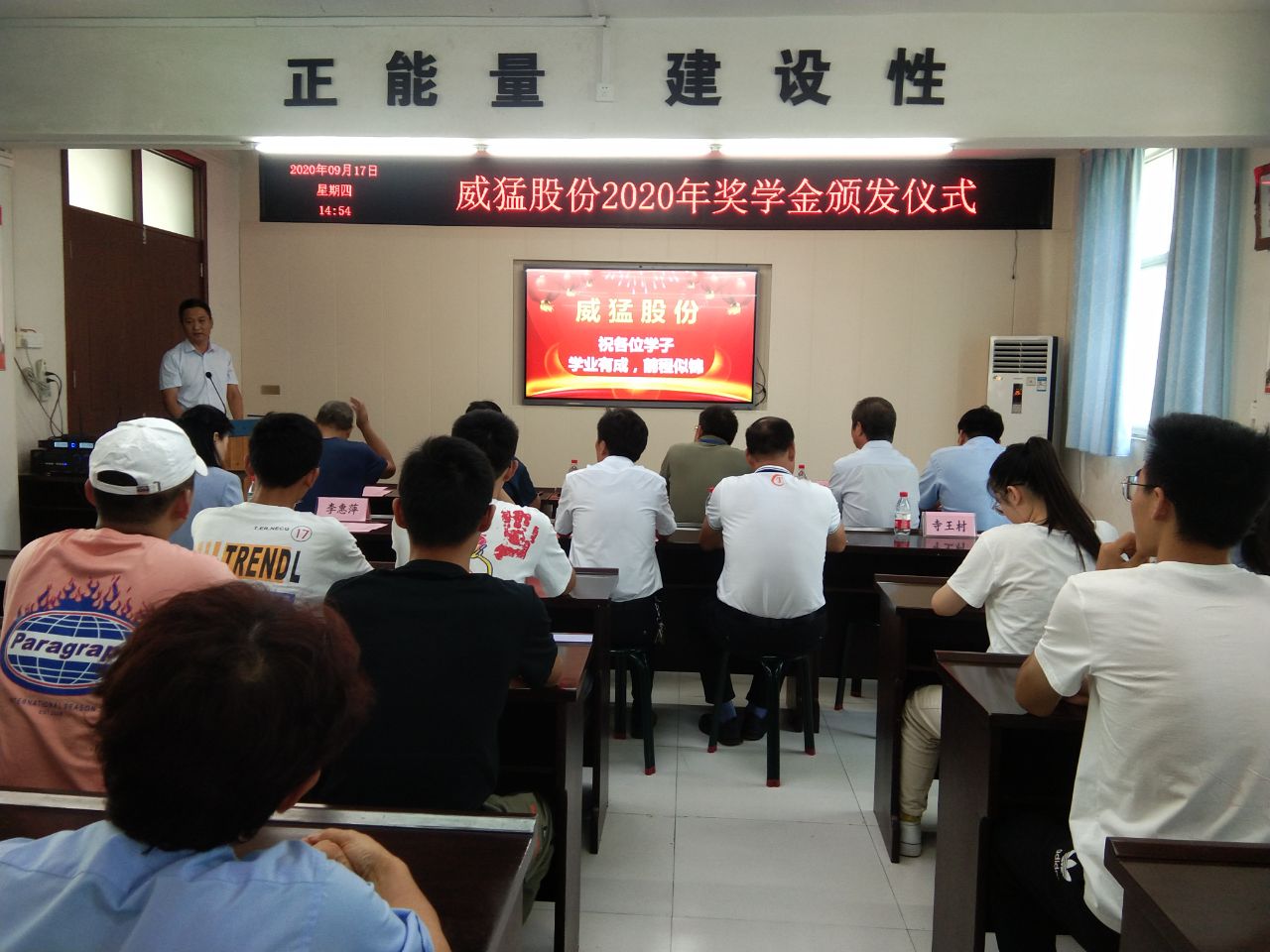 不朽情缘-官方网站