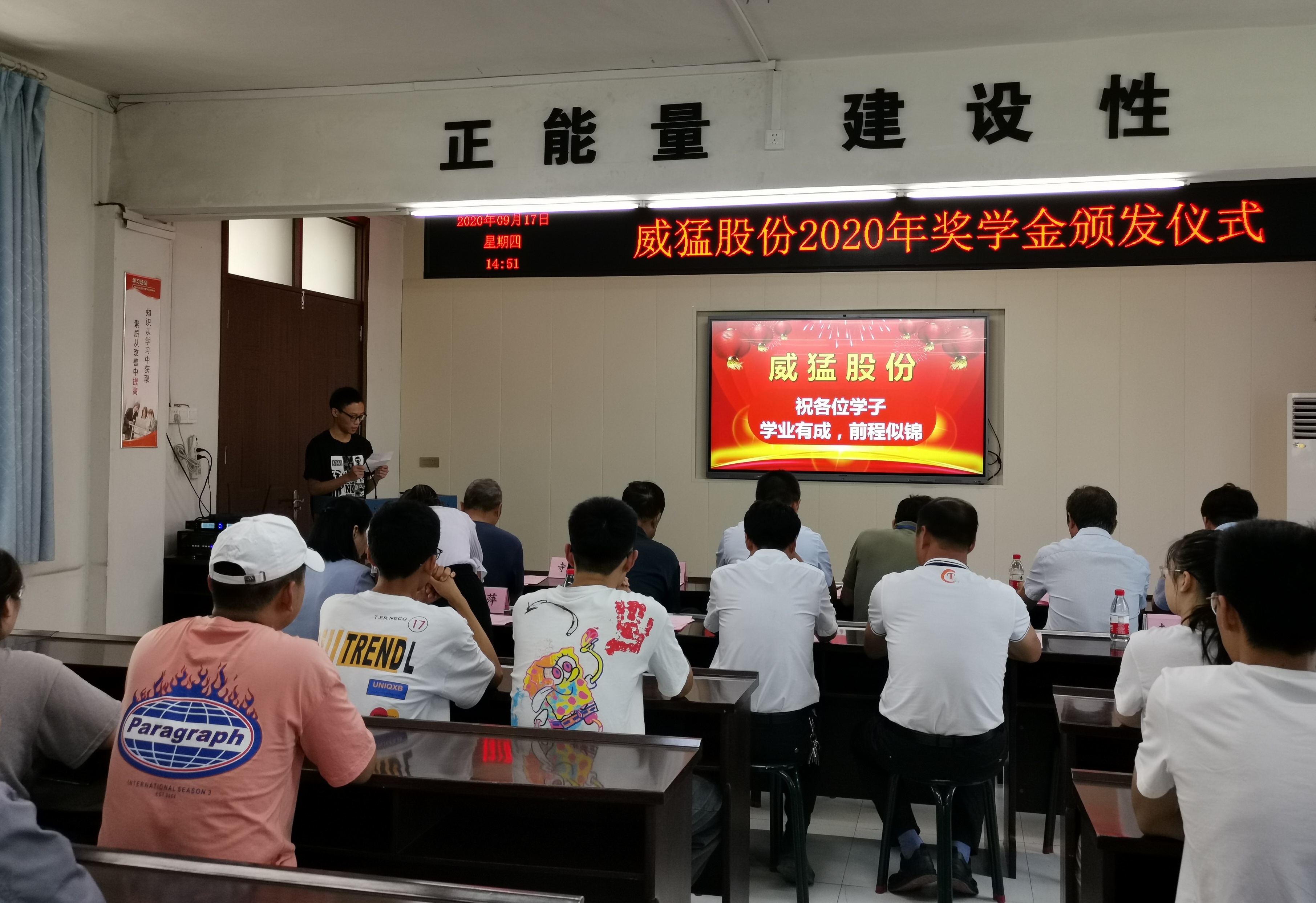 不朽情缘-官方网站