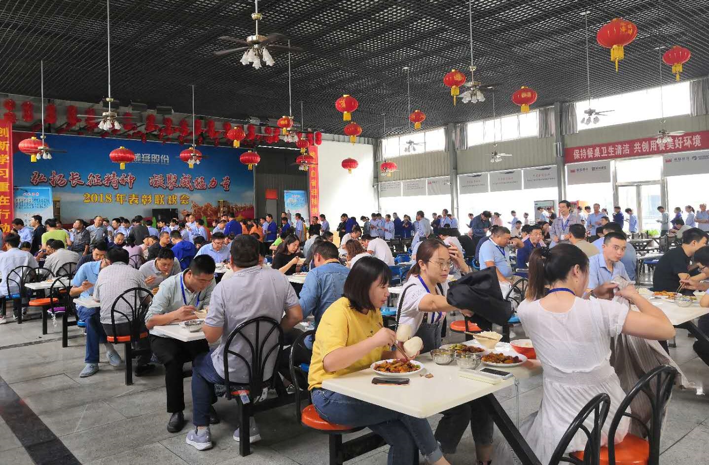 不朽情缘-官方网站