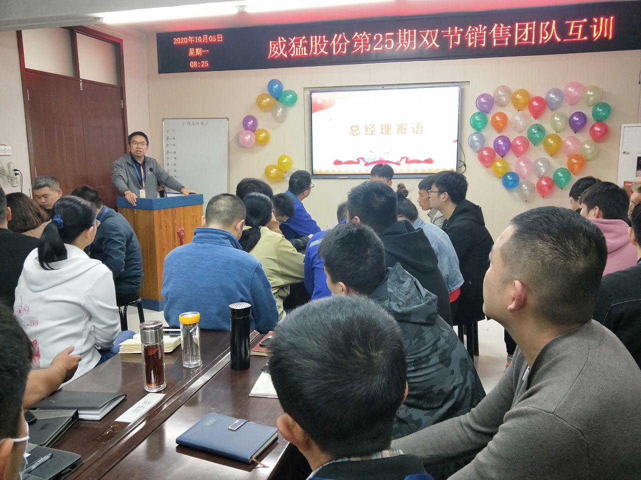 不朽情缘-官方网站