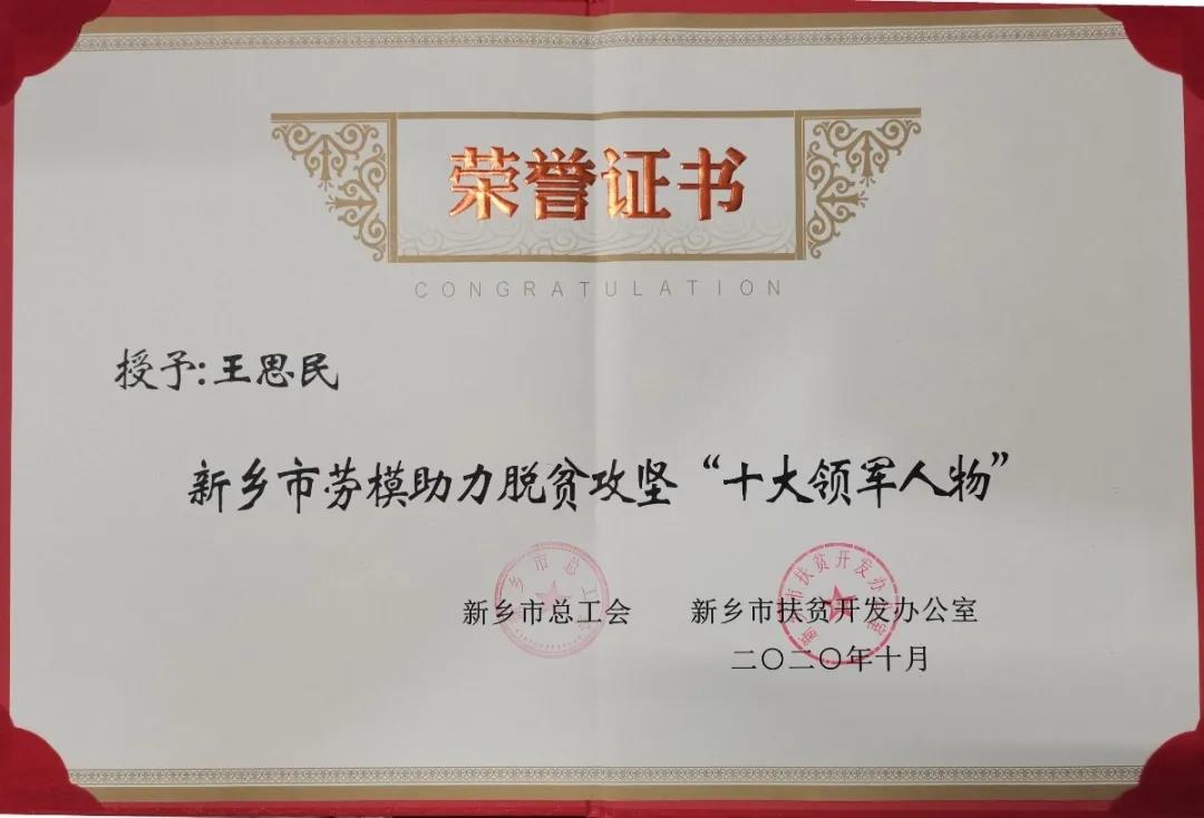 不朽情缘-官方网站