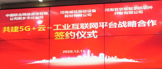 不朽情缘-官方网站