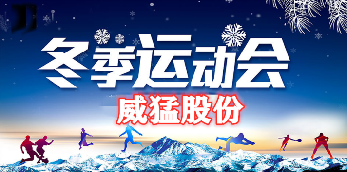 不朽情缘-官方网站