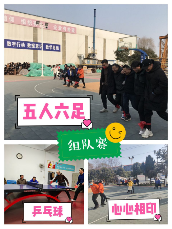 不朽情缘-官方网站
