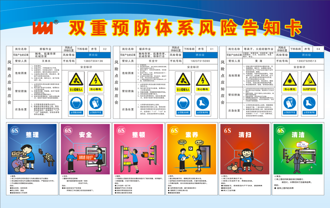 不朽情缘-官方网站