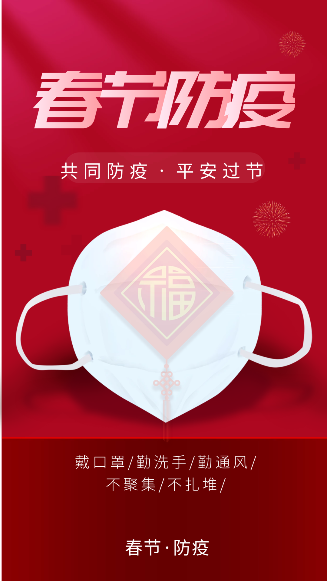 不朽情缘-官方网站