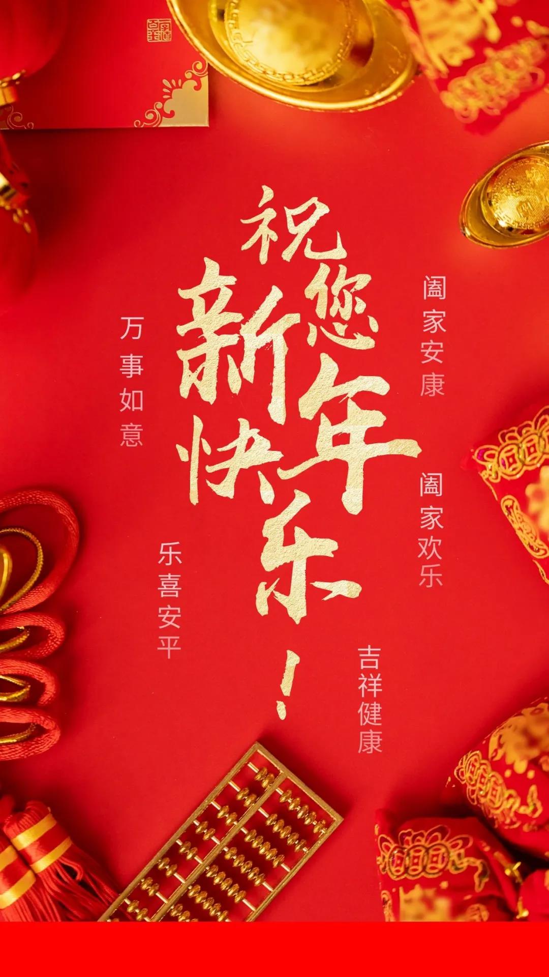 不朽情缘-官方网站