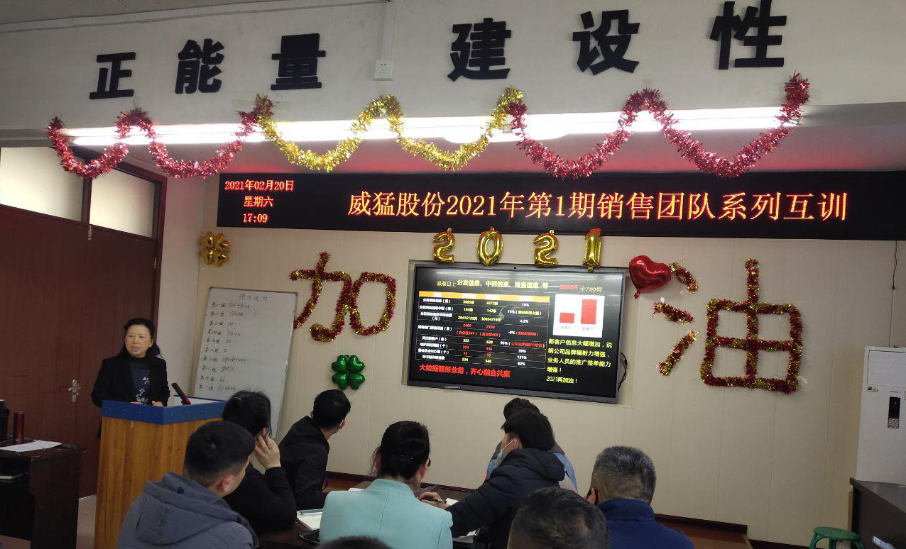 不朽情缘-官方网站