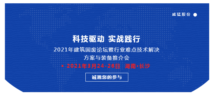 不朽情缘-官方网站